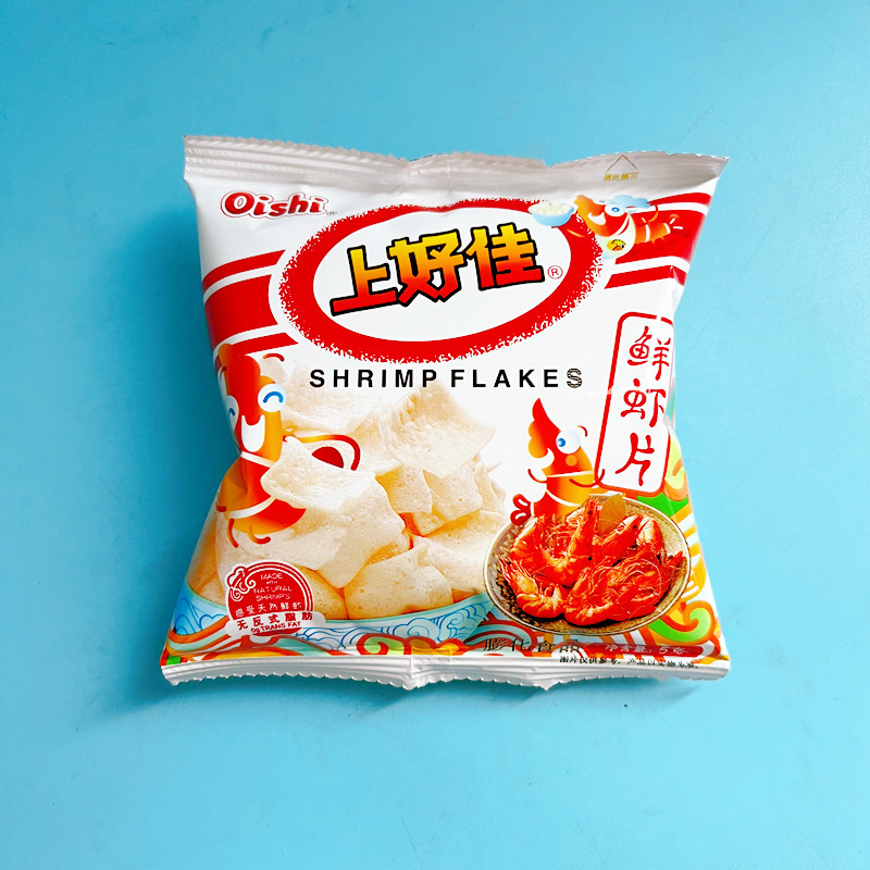 おいしい海老のスライス玉ねぎの輪ミニバッグオフィスのギフトバッグ学生児童の祝日ポテトチップスのレトロな間食|undefined