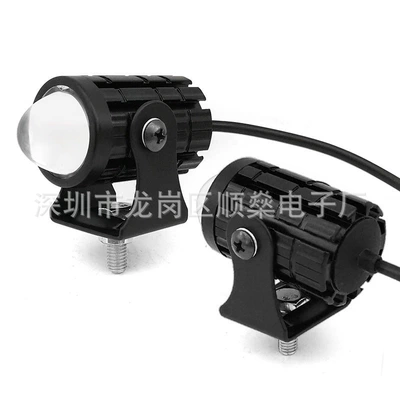Led Motorcycle Lights Mini Small: Motorcycle headlights, headlights