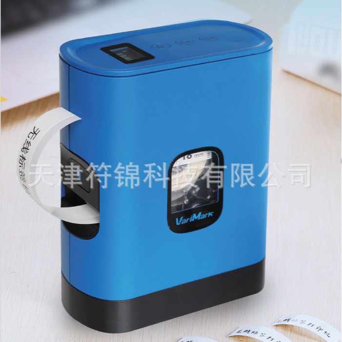 天津符锦科技无线标签打印机GT3000厂家直销现货北区一级代理威码