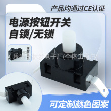 DS-437_pȰo_P ˮԴ_PoiAͰIPBS2-3