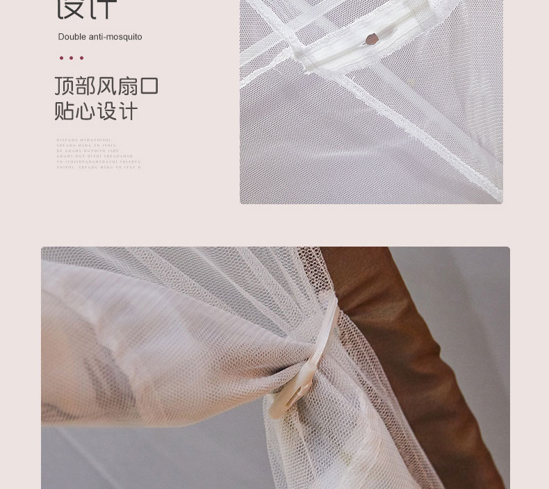 详情_14.jpg