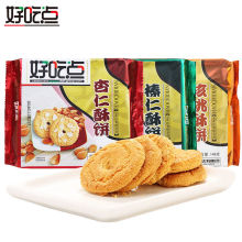 �_���@�ó��c���146g��������������������������ʳ