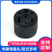 厂家供应UL NEMA6-50R电焊机干燥机插头内架铜件塑料件大美标插头
