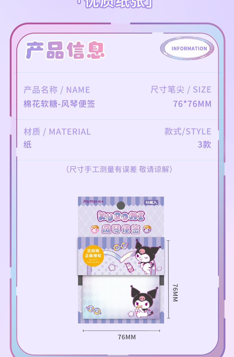 O1CN01YDBb5G1Yv0jxkNEaA_!!4134443120-0-cib.jpg