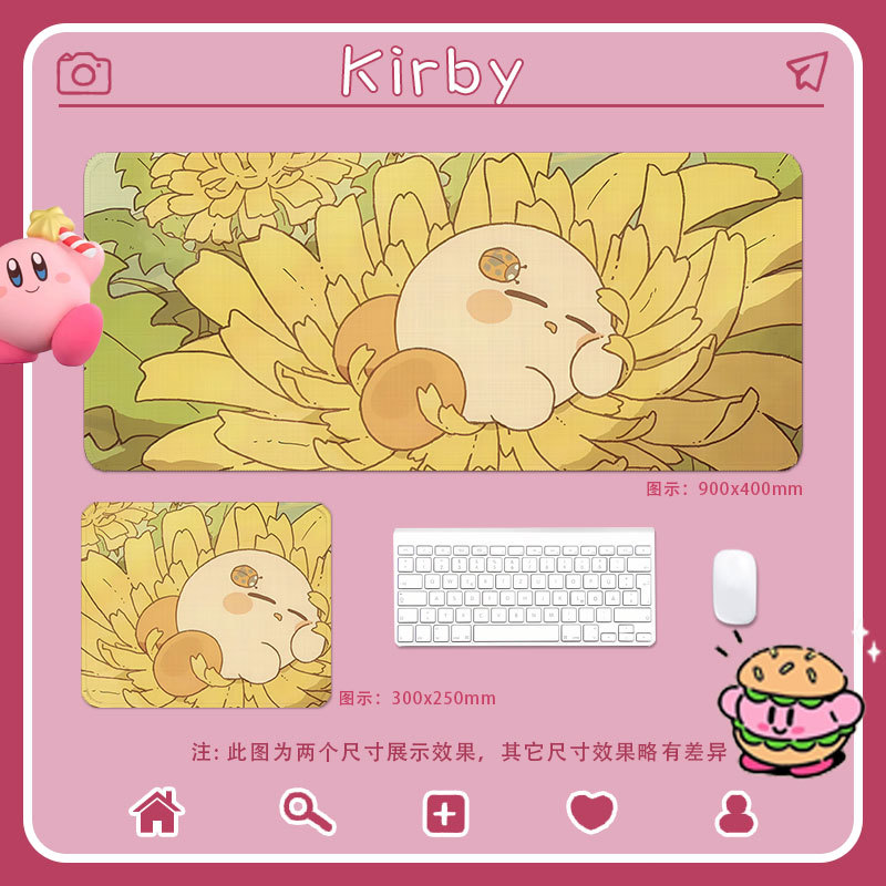 星のカービィ032