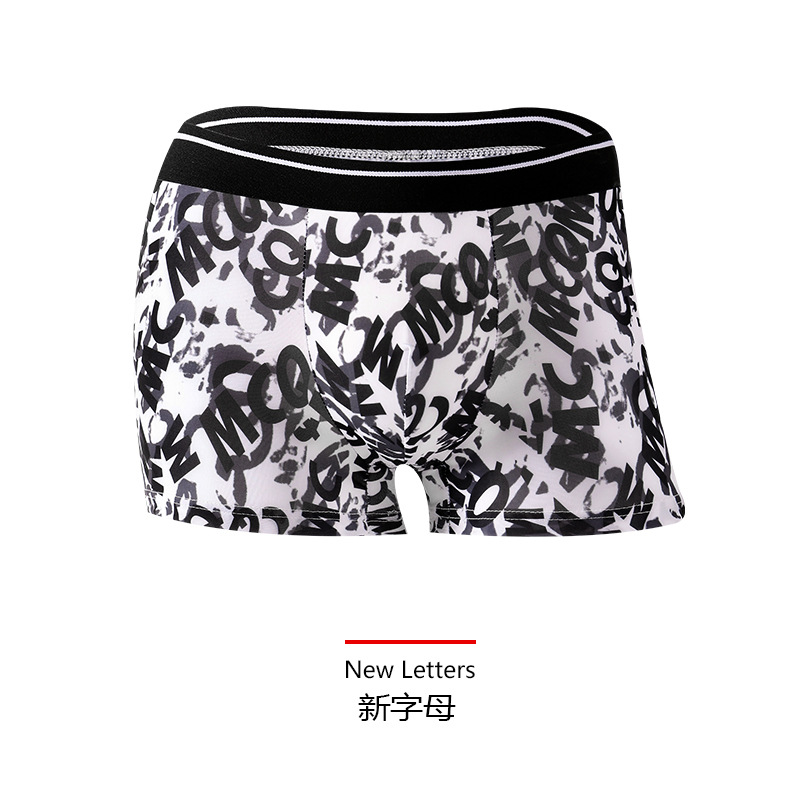 Ropa interior de los hombres de seda de hielo calzoncillos de los hombres verano transpirable cómodo moda personalidad Boxer shorts niños pantalones personalidad