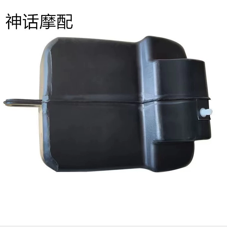 ATV beach car small Hummer accessories 110-125cc four-wheeled motorcycle oil tank gasoline pot gasoline tank