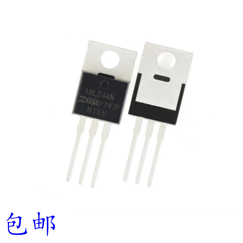 全新 IRLZ44NPBF 直插 TO-220 55V 41A N沟道 MOS场效应管