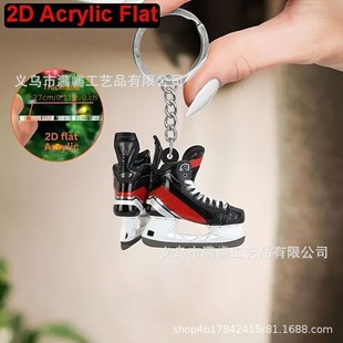 �羳�¿�2D����������Ь耳׿��\�Ӽo��Ʒ����݆��Ь����С耳׿�