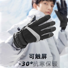 Ski gloves to keep warm in winter, women's plus velvet thick outdoor electric vehicle touch screen cotton sports cycling gloves wholesale