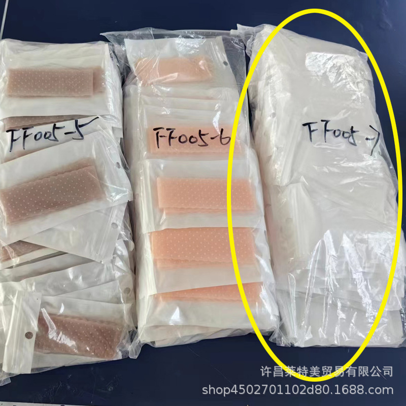 그림과 같이-07 [단일 가격]]