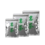 防潮茗茶茶叶茶叶袋