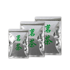 鋁箔茶葉袋自封袋二兩半斤一斤裝茗茶茶葉防潮密封袋錫紙袋子批發