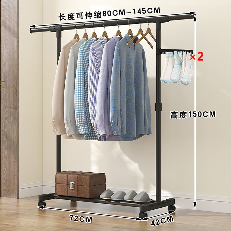 검정색 [두꺼워짐] 길이 150CM - 아치형