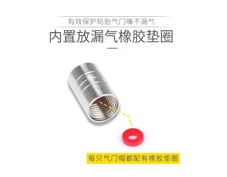 5 Pack Suitable for Car Tire Valve Cap Valve Cap Motorcycle Tire Core Cap Valve Cap Cover