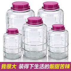 酒入れガラス瓶専用酒瓶酒缶空瓶食品級酒容器大容量酒つぼ密卸売り