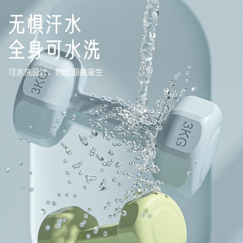 八角小哑铃女士一对健身家用减肥运动器材学生儿童练手臂腹肌哑铃|undefined