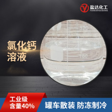 40%ҺwȻ} VɽxV IȻ}ҺҺB