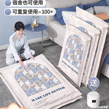 ��Չ��s���ռ{�����������·�������q���ޱ����������г��b����