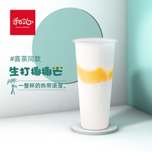 �������ɡ��؝�Ҭ�̷�Ҭ֭��Ҭ�ӷ�Ҭ�{ˮ��������ҬҬ����1KG
