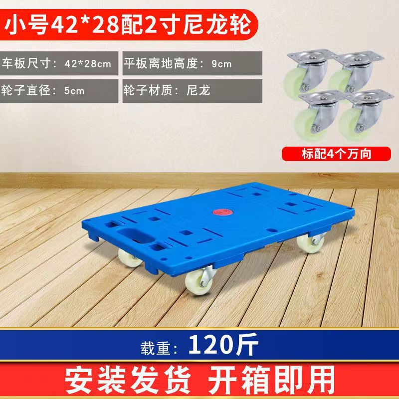 42*28 blue 2 -inch grinding wheel 120 catties