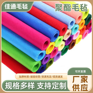 ������diy�ֹ����ϰ��׃��@����������ɫë�ֲ��S�����l���wë��