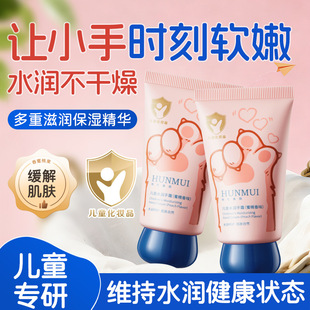 ��ͯ�o��˪�aˮ����ˮ����˪����ζ�����ͯ�����غ��̝��o�֝��w