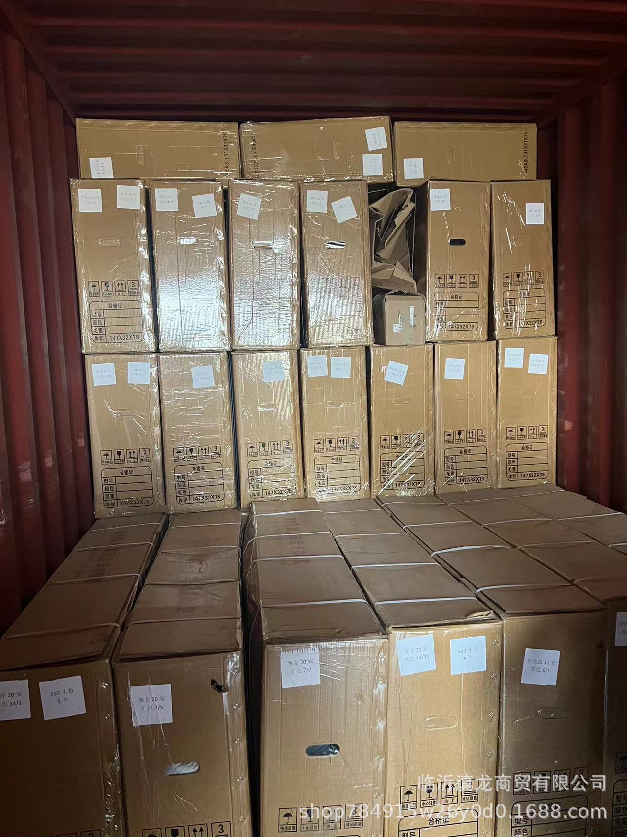 微信图片_20240518112226