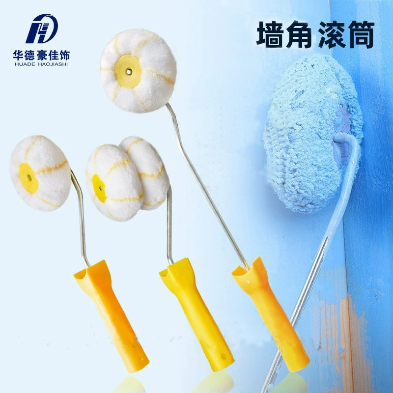 Бесплатная доставка Huade Угловая щетка ролик Угловая щетка Угловая щетка Угловая щетка Угловая стена Многоцелевой инструмент для обрезки краски