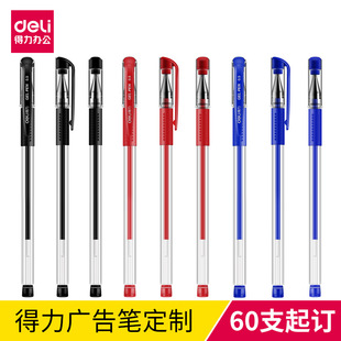 �����V��P6600ES  ��ñʽ�̄��k�����ԹP ��˾Ʒ�������ƏVˮ�P