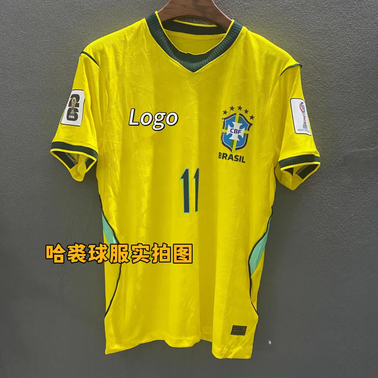 2627世界杯球衣巴西新款10号内马尔球员版国家队足球服比赛服跨境