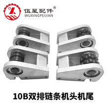 ɽ�|���u�S��10B�p��朗lݔ�;� �p���朗lݔ�͙C��ˮ�����