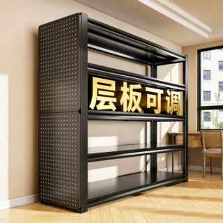 源头工厂定制家用置物架多层落地收纳架仓库超市阳台靠墙重型货架
