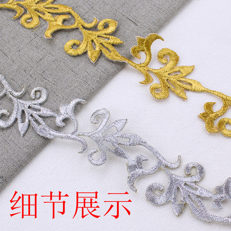 Escenario accesorios de vestir borde decorativo estilo étnico Cine y Televisión dibujos animados oro y plata seda bordado largo encaje planchado bordado tira