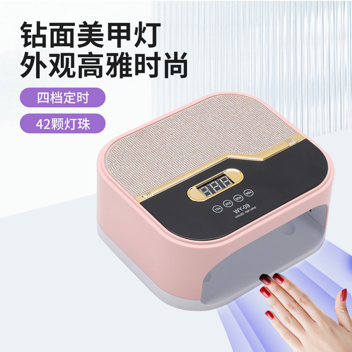 New Model Diamond-Encrusted Portable Sensor Nail Curing Lamp, Quick-Dry Nail Polish Gel Phototherapy Machine, High-End Nail Lamp New Model Diamond-Encrusted Portable Sensor Nail Curing Lamp, Quick-Dry Nail Polish Gel Phototherapy Machine, High-End Nail Lamp
