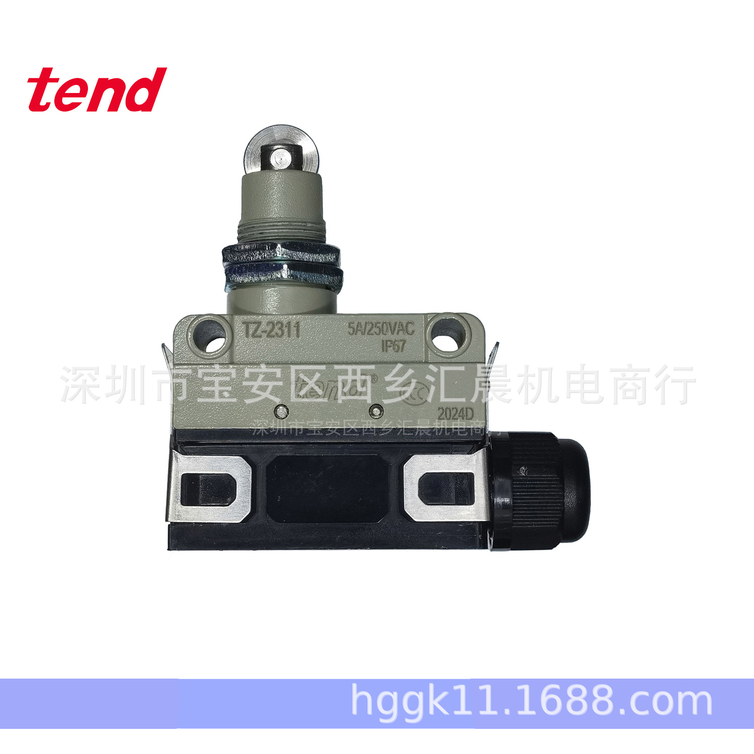 TEND台湾天得行程开关TZ-2311限位开关