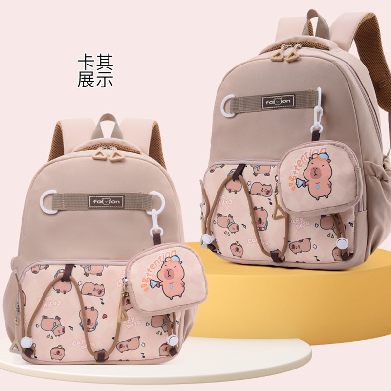 Mochila infantil Capibara caricatura niños mochila de jardín de infantes 4 años de edad 6 años de edad, mochila de niña encantadora