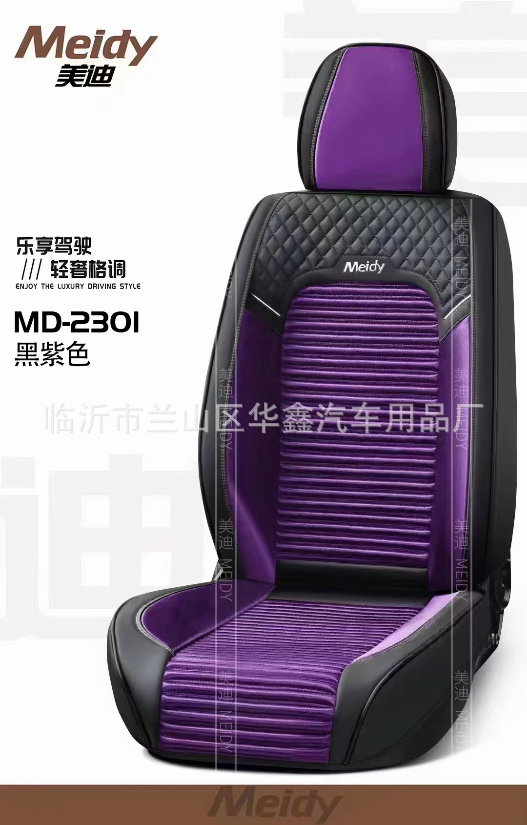 mmexport1682316933562