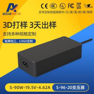 �늳س���� �����F� LED 90W 21v4a60v15a72v20a늄�܇�����