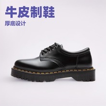 80535�����СƤЬŮ�Ͱ���ƤӢ��Բͷ����ѧ���ɸ��Ů������Ь