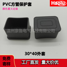 L_30*40zñηopvcܛzz