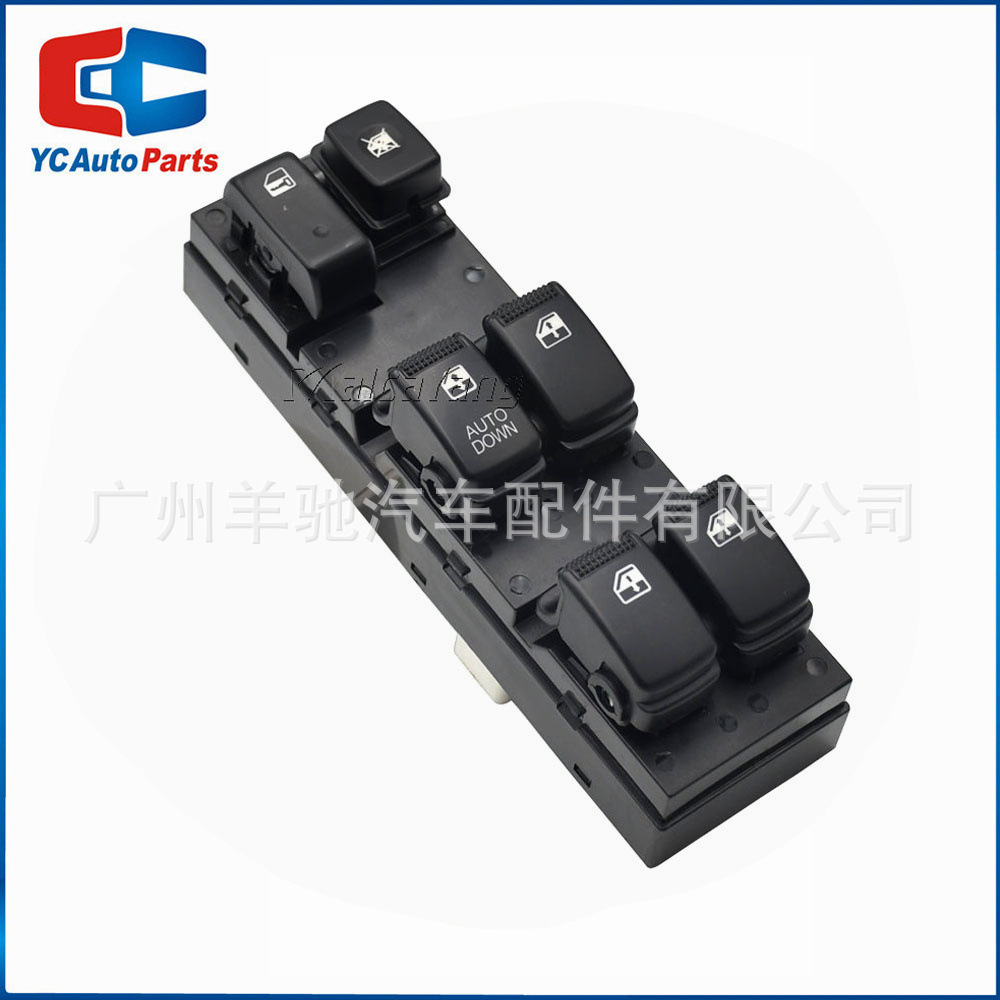 Interruptor de elevación de vidrio 93570 - EF000 para Kia Lion Run Sportage 2005 - 2010