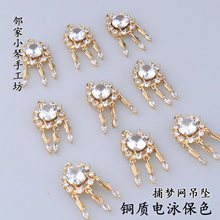 �~�|�Ӿ��ɫˮ荲����W����DIY�Ʒ���KC��ɫ��ë���K�b��