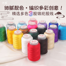 ���K��3�ɾ�diy�ֹ��������K���Ӿ��K����@�����K�K�Ӿ��Ĳ�