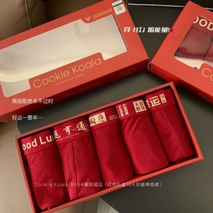 �����tɫ�Y��10A�־��޸�ѝ��ʿ�����^��Y��o��ƽ�ǃ�ѝ�Ľ�ѝ