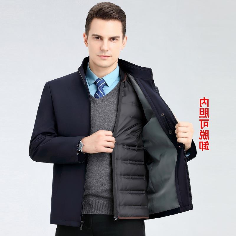 다크블루 23988 스탠드 칼라 지퍼 스타일