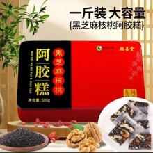 �F��ɽ�|����ʳ���z�K�HƤ�⼴ʳ���z��Ԫ���֥����Ұ��z�����l