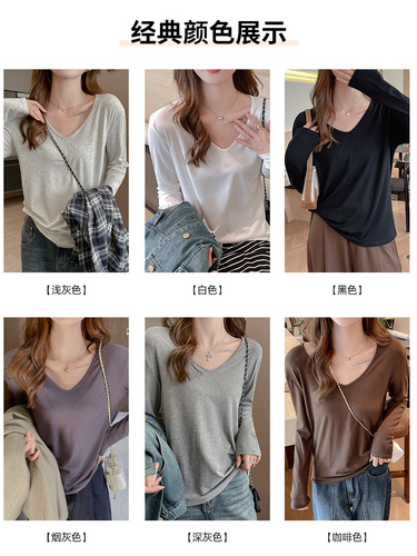 Early Autumn V-neck Loose Long-sleeve Square-shoulder T-shirt for Women, Can Be Worn as a Base Layer or as an Outer Shirt, Gives a Sense of Elegance