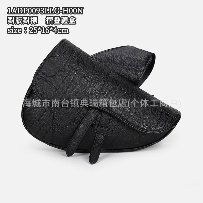 D Brand 26Th Early Spring New Model Saddle Crossbody Bag Saddle Bag Men's Chest Bag Single Shoulder Crossbody Bag Cross-Border Wholesale