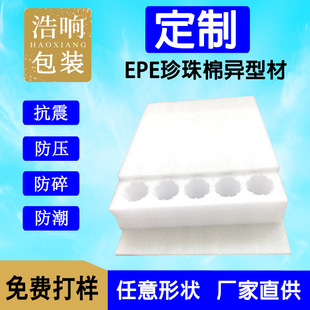����Դ�^�S�����lEPE�������u���а��b���r�����ޮ��Ͳ�